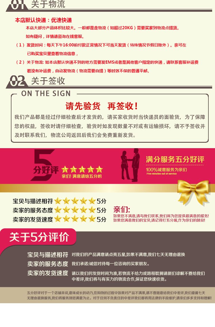 300脚踏封口机塑料膜封切封口机详情9