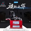 缩略图 5