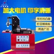 缩略图 2