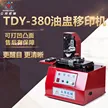 缩略图 4