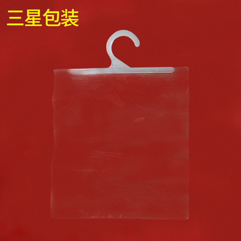 昆山/江苏/上海售塑料袋，PVC袋，立体袋，手提袋详情1