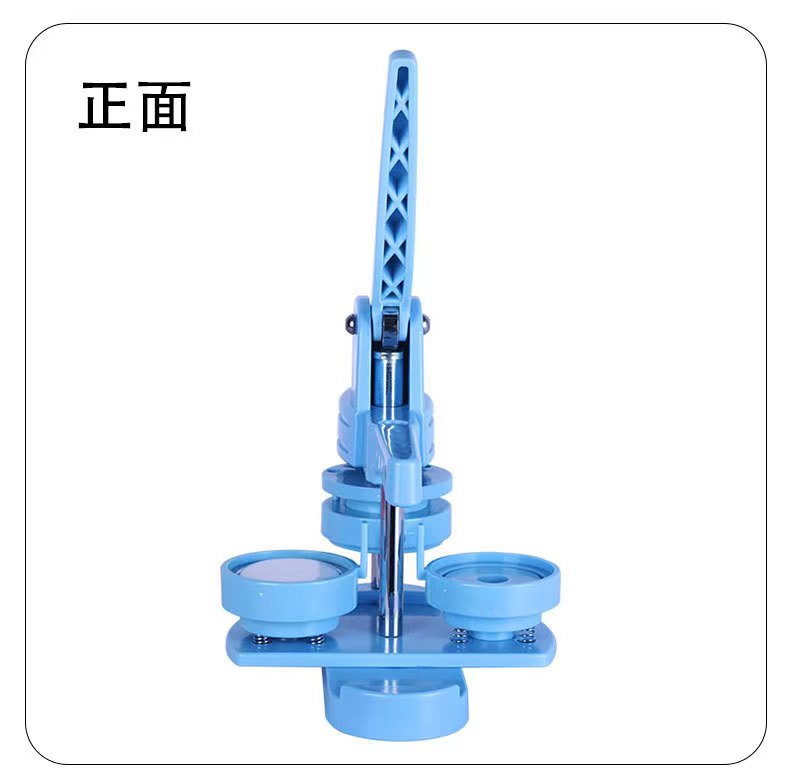 手动马口铁胸章机徽章机勋章机手绘推广DIY吧唧套装马口铁胸章机 详情7