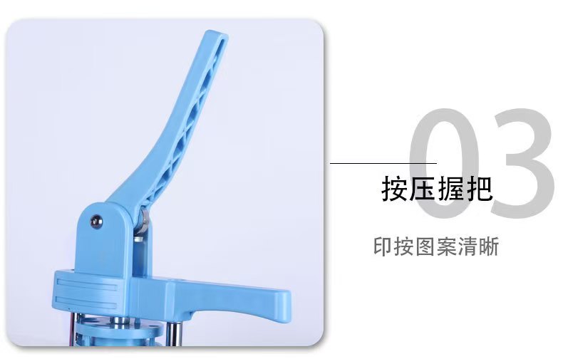 手动马口铁胸章机徽章机勋章机手绘推广DIY吧唧套装马口铁胸章机 详情6