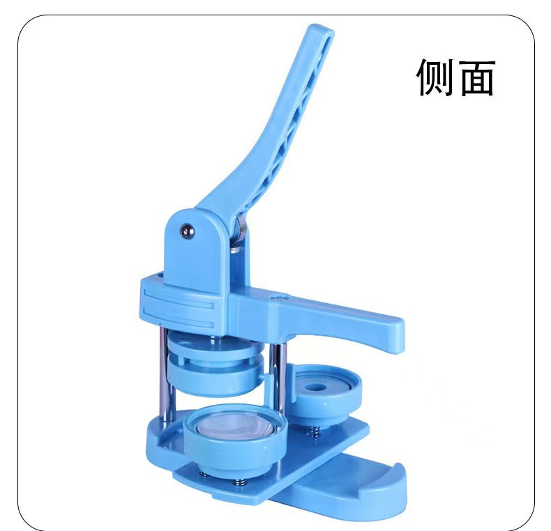 手动马口铁胸章机徽章机勋章机手绘推广DIY吧唧套装马口铁胸章机 详情8
