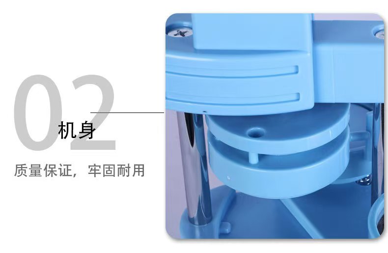 手动马口铁胸章机徽章机勋章机手绘推广DIY吧唧套装马口铁胸章机 详情5