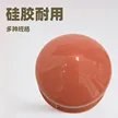 缩略图 2