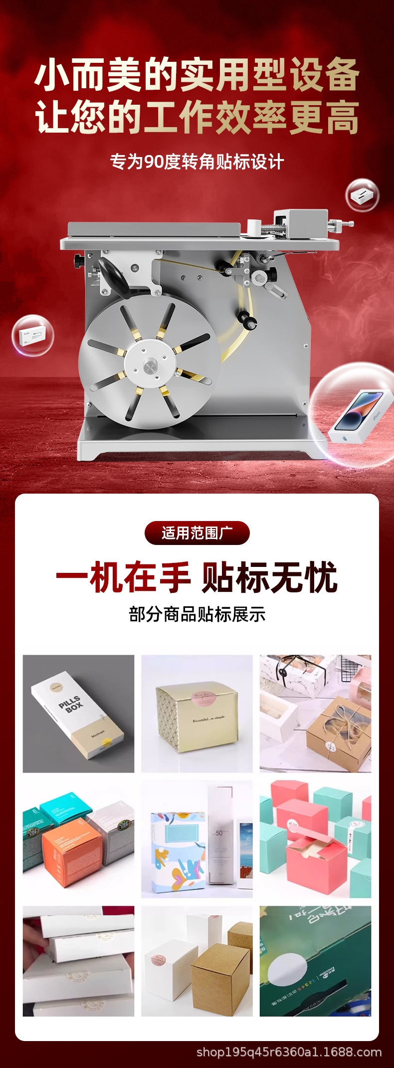 详情6.jpg