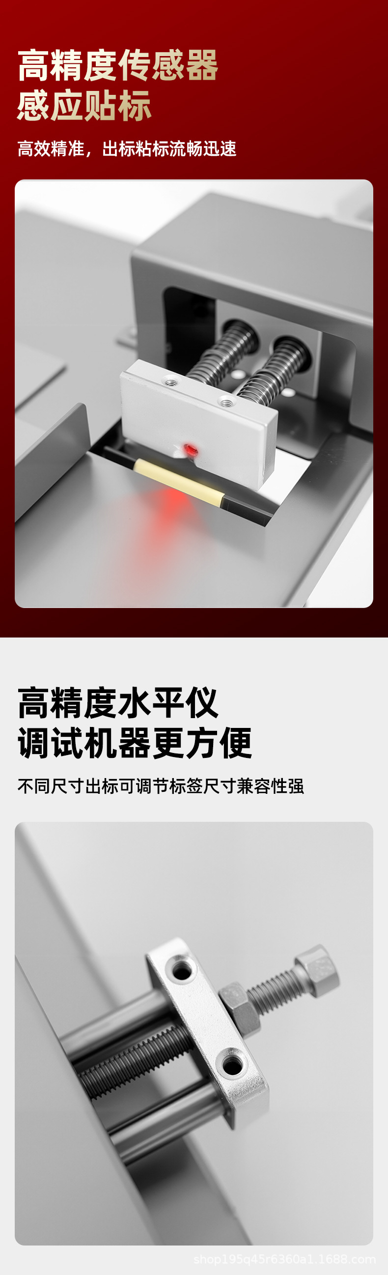 详情10.jpg