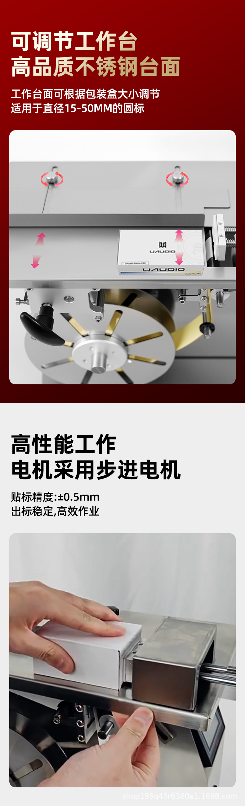 详情9.jpg