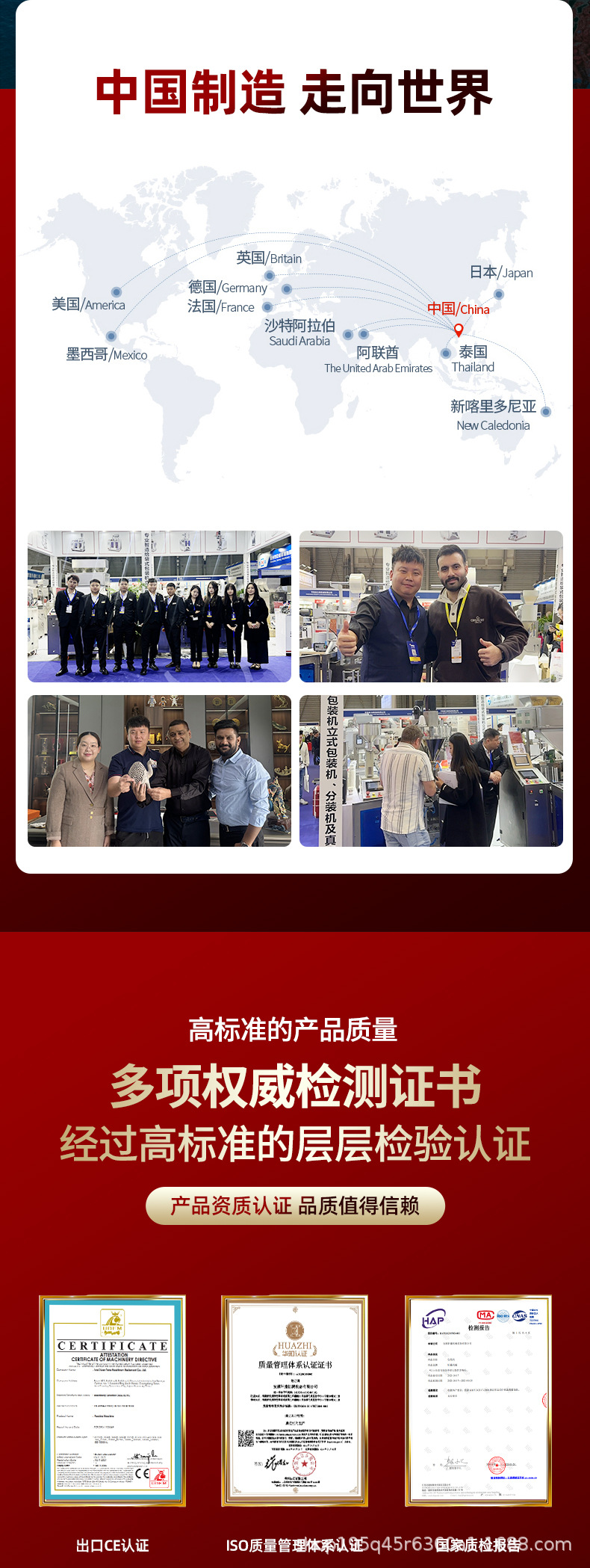 详情3.jpg