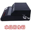 缩略图 1