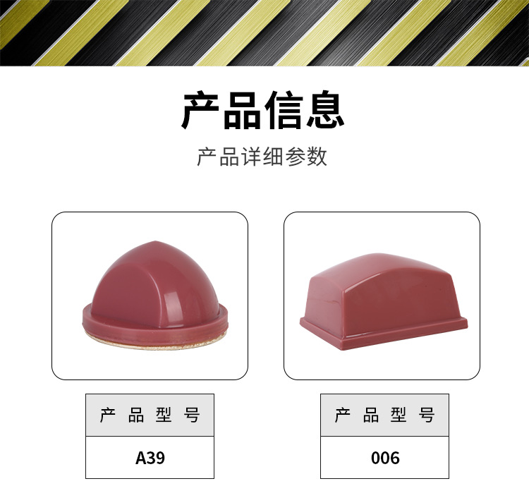 移印机