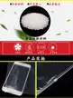 缩略图 3