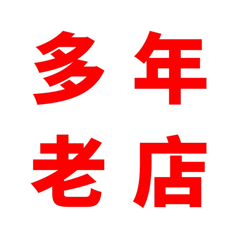 吸风烫台干洗店服装厂点动上下排风熨烫电锅炉蒸汽发生器烫衣板 3KW自动加水220V详情6