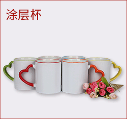 关联.gif111_01