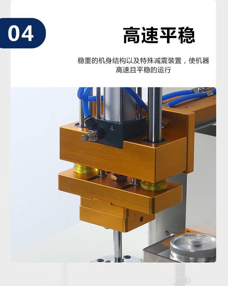 移印机完成_09.jpg