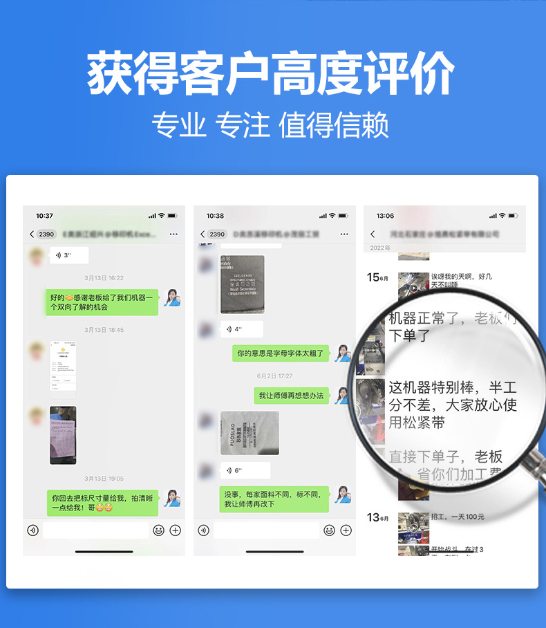 移印机完成_11.jpg