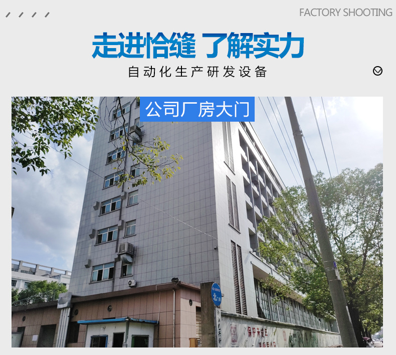 移印机完成_15.jpg