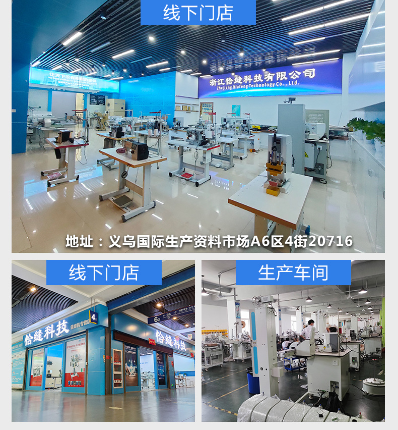移印机完成_16.jpg
