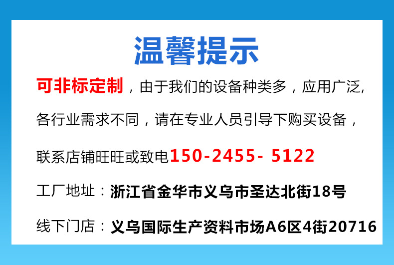 移印机完成_01.jpg