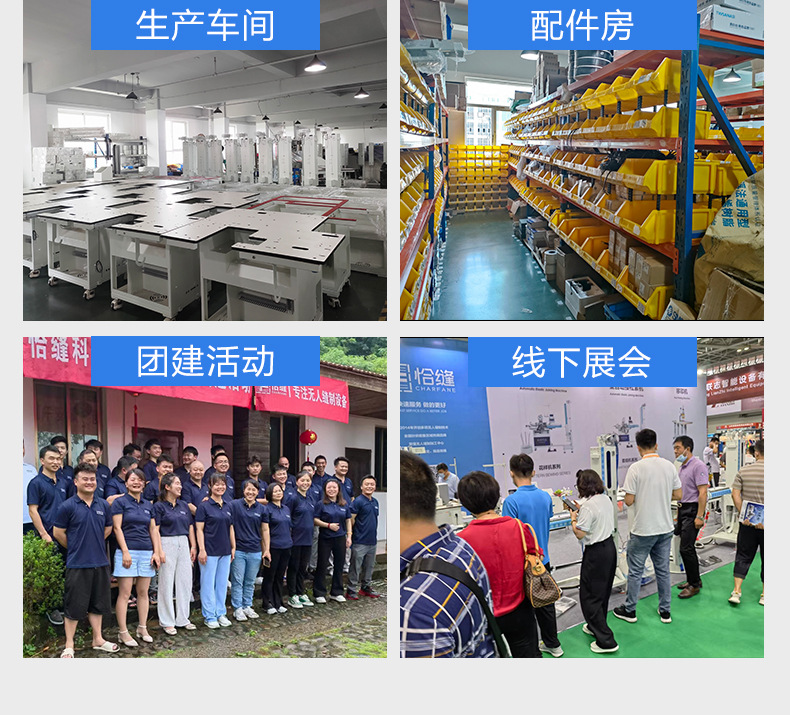 移印机完成_17.jpg