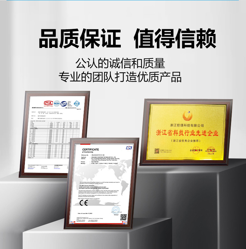 移印机完成_13.jpg