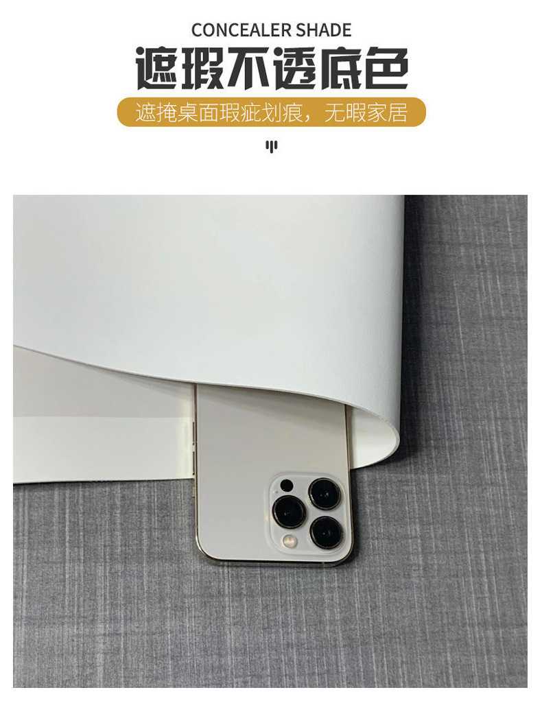 电视柜玄关鞋柜轻奢鞋封柜垫防水防油皮革防尘免洗盖布创意桌垫详情6