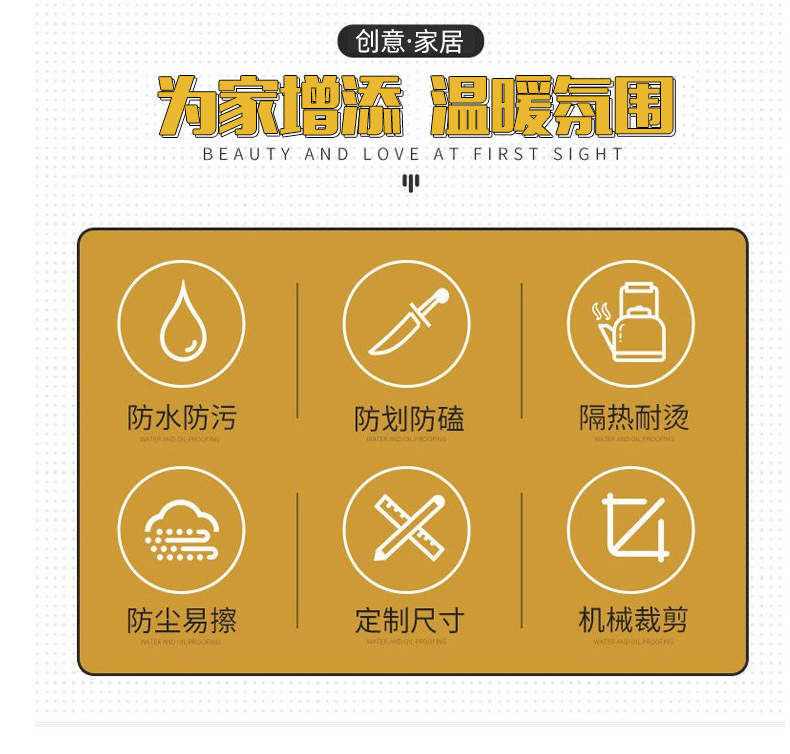 电视柜玄关鞋柜轻奢鞋封柜垫防水防油皮革防尘免洗盖布创意桌垫详情2