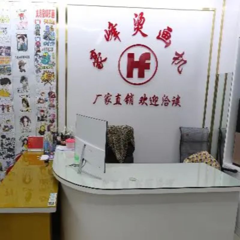 字母ACHIN 热转印烫画服装箱包标厂家直销烫画加工详情3