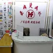 缩略图 3
