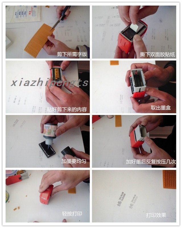 改日期打码机打生产日期化妆品油墨手动印码打标机小型仿喷码机详情3