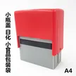 缩略图 5