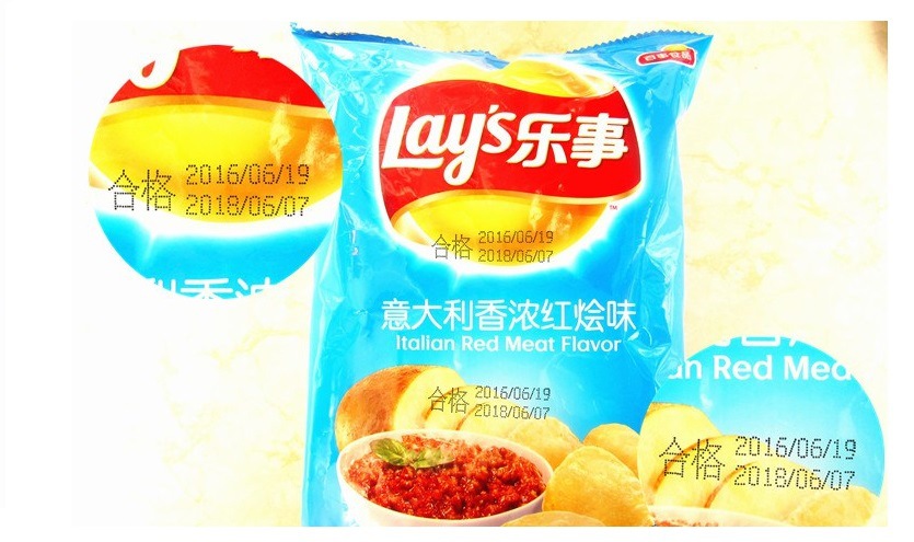 改日期打码机打生产日期化妆品油墨手动印码打标机小型仿喷码机详情7