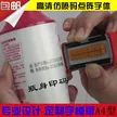 缩略图 6