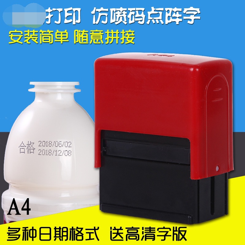 3515299269_557897418_看图王