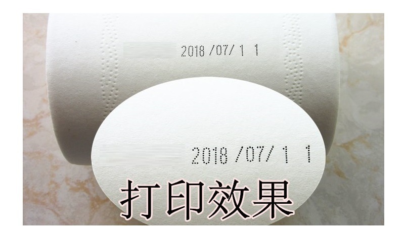 改日期打码机打生产日期化妆品油墨手动印码打标机小型仿喷码机详情6
