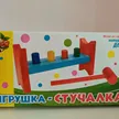 缩略图 3