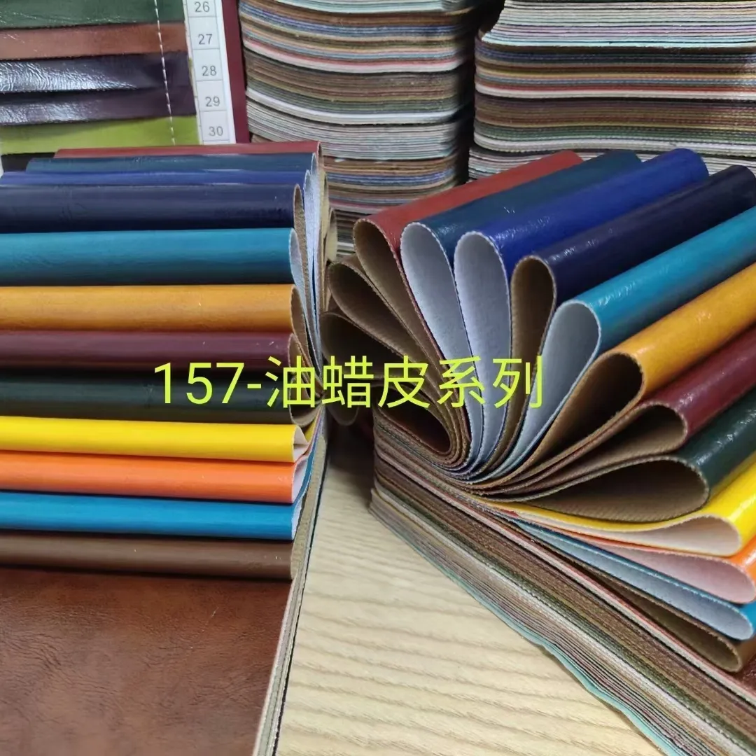 157油皮0.8厚 皮革 厂家直销 爆款详情3