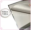 缩略图 3