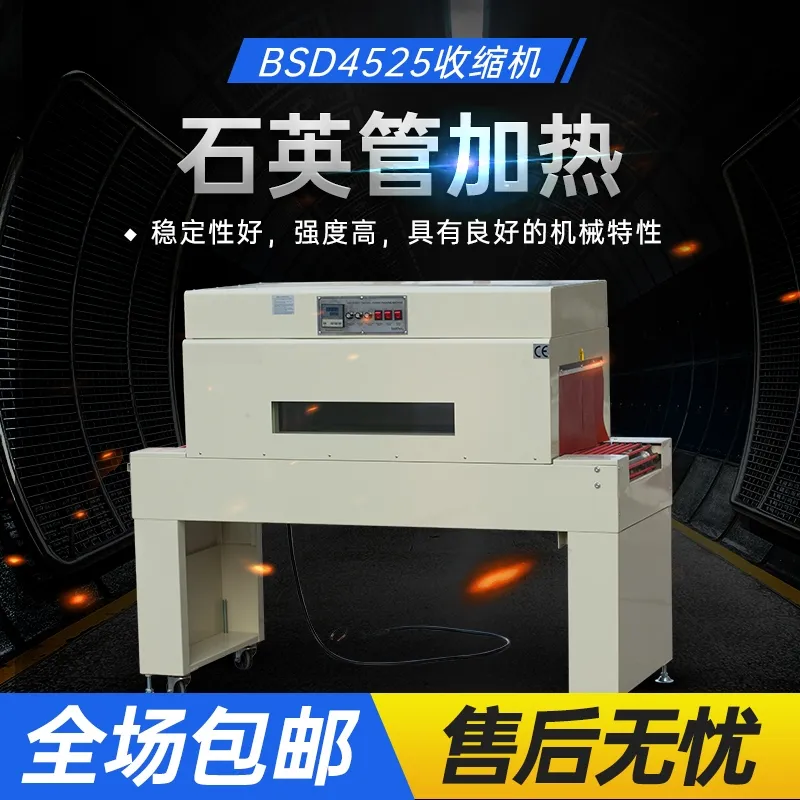主图 1