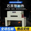缩略图 1
