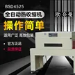 缩略图 3