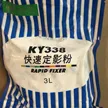 缩略图 1