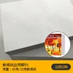 缩略图 5
