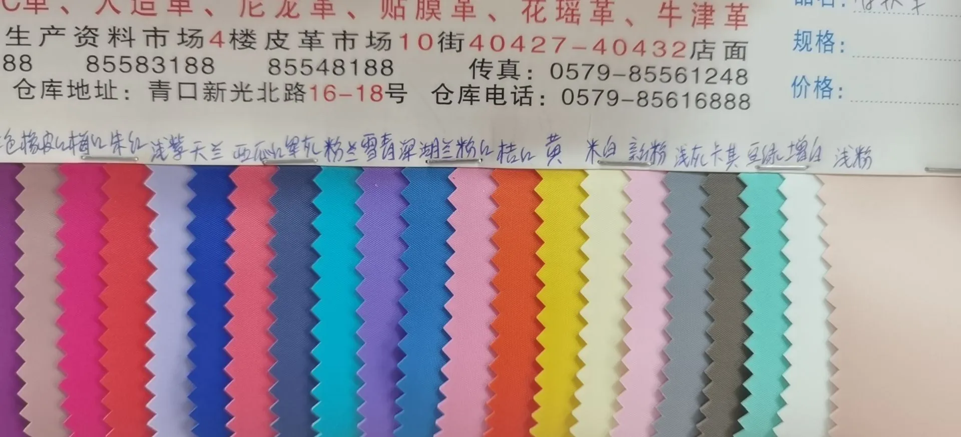 主图 1