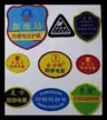 缩略图 5