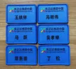 缩略图 3