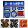 缩略图 4