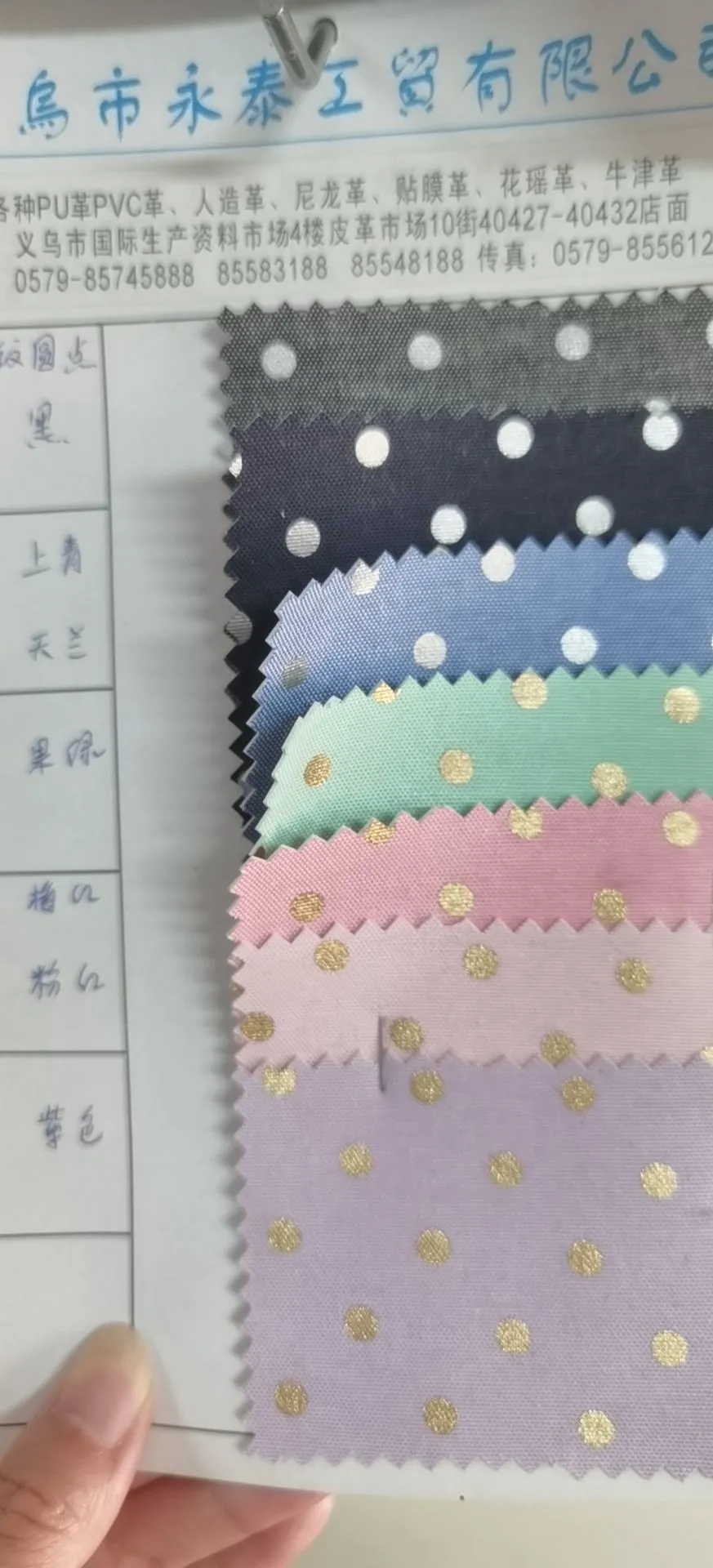 主图 1
