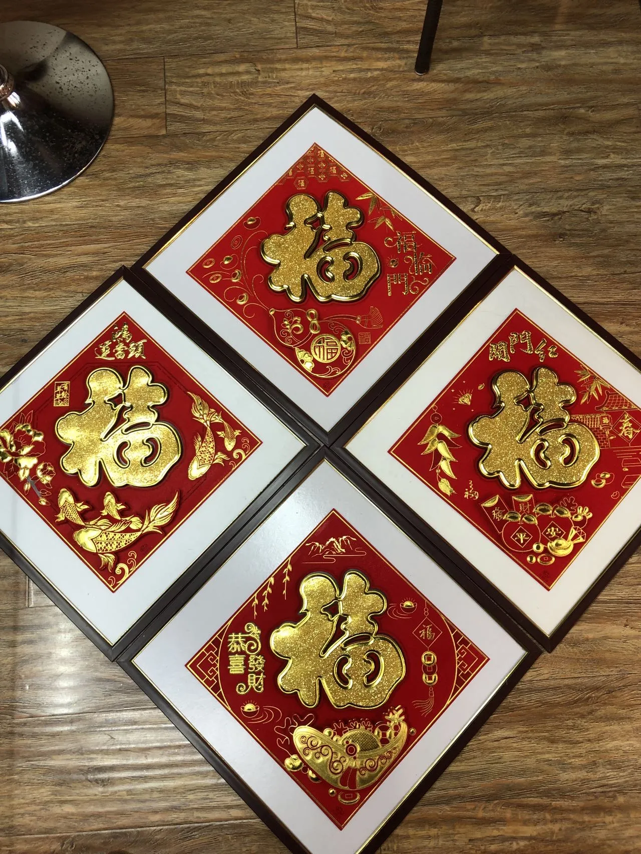 主图 1